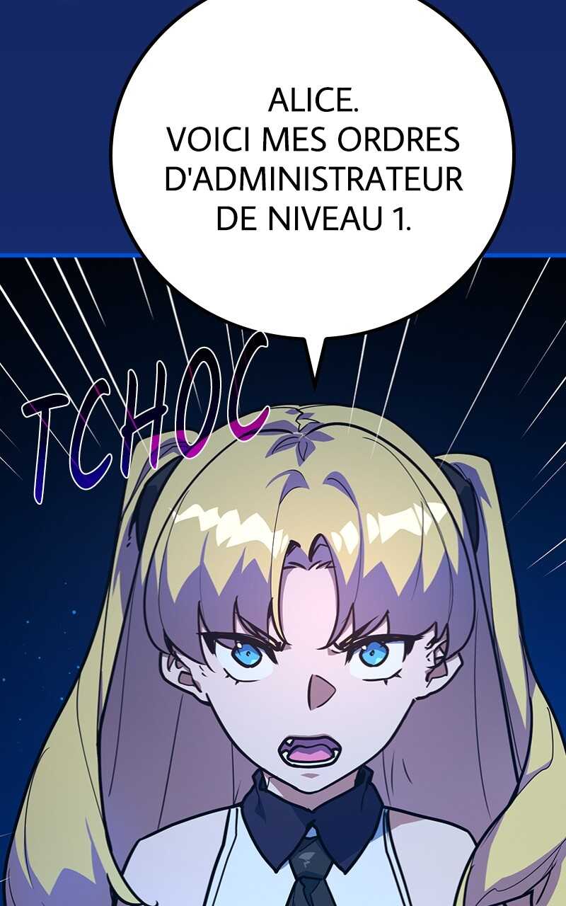 World’s Strongest Troll Chapitre 81 - Page 7