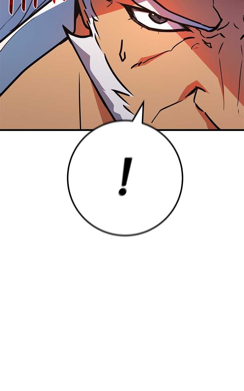 World’s Strongest Troll Chapitre 81 - Page 93