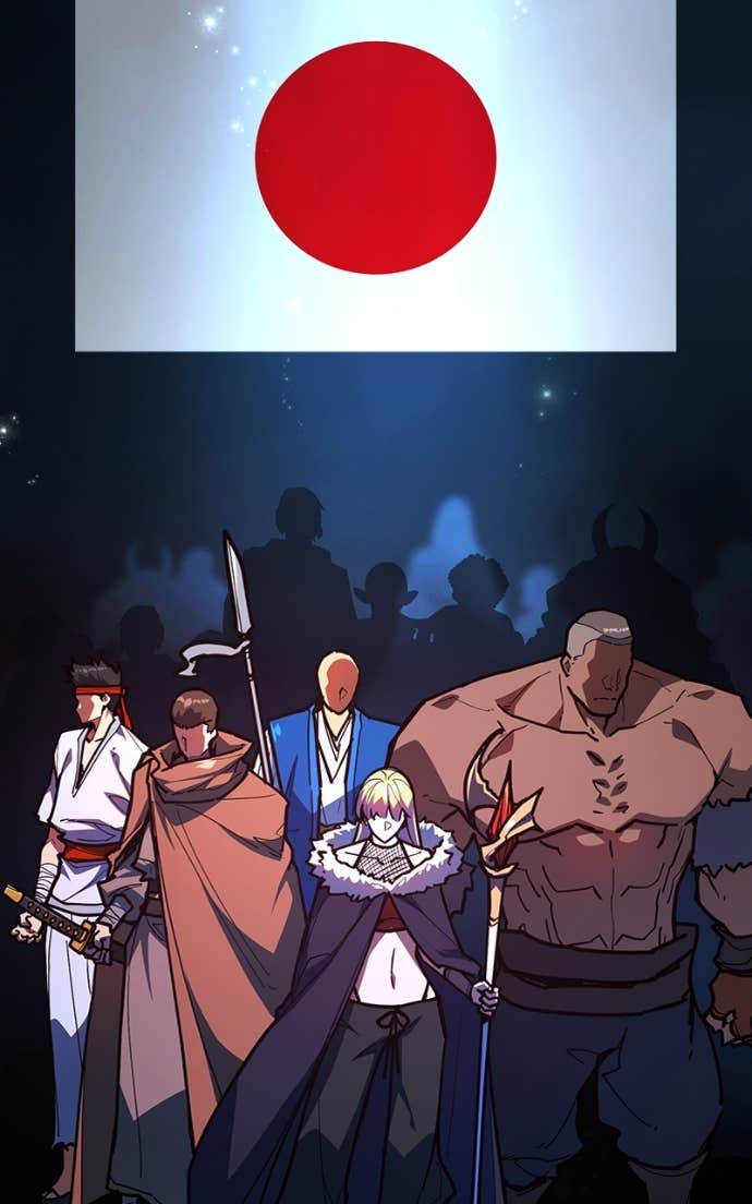 World’s Strongest Troll Chapitre 145 - Page 149