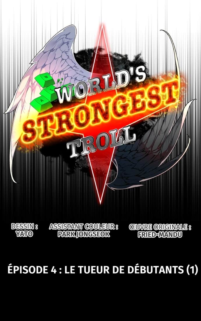 World’s Strongest Troll Chapitre 145 - Page 16