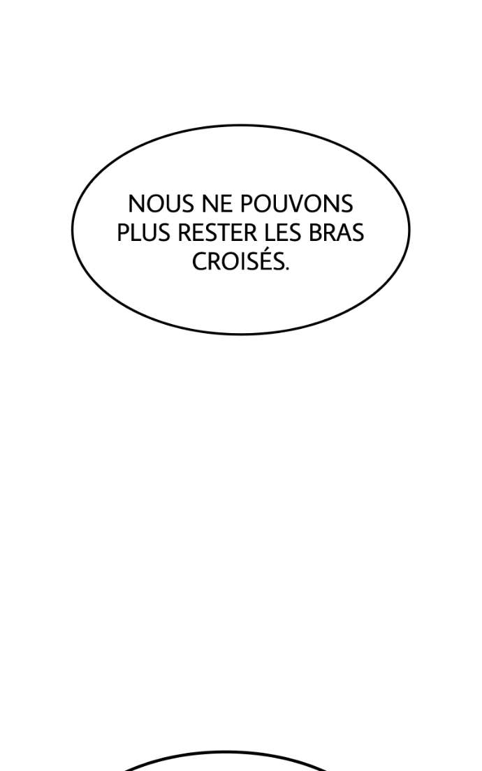 World’s Strongest Troll Chapitre 145 - Page 161