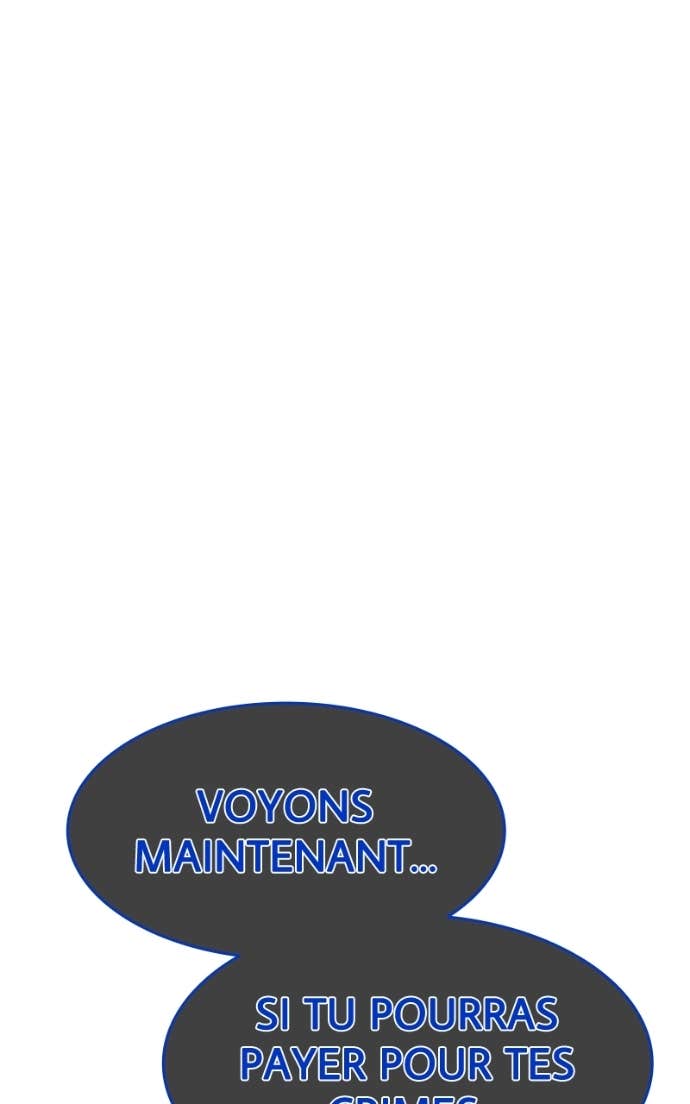 World’s Strongest Troll Chapitre 145 - Page 41