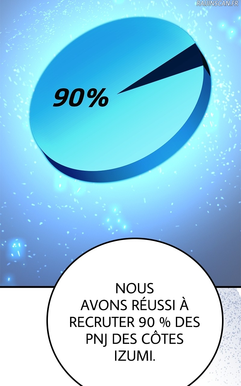 World’s Strongest Troll Chapitre 84 - Page 10