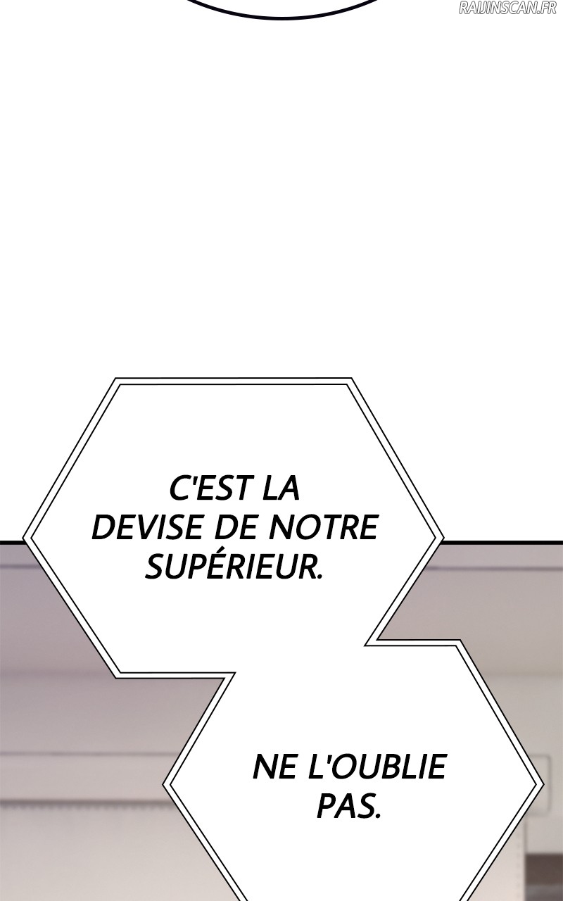 World’s Strongest Troll Chapitre 84 - Page 116