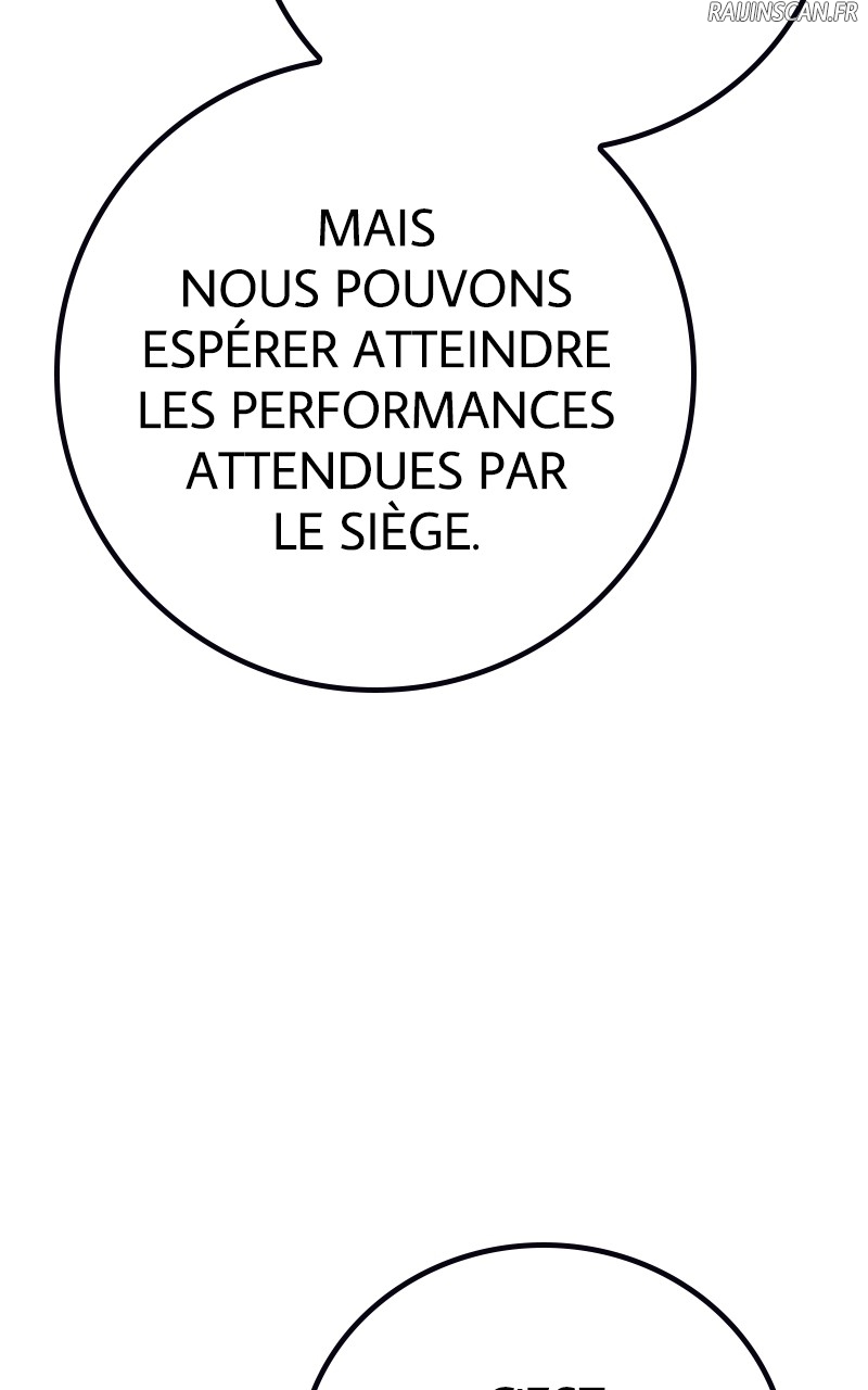 World’s Strongest Troll Chapitre 84 - Page 13