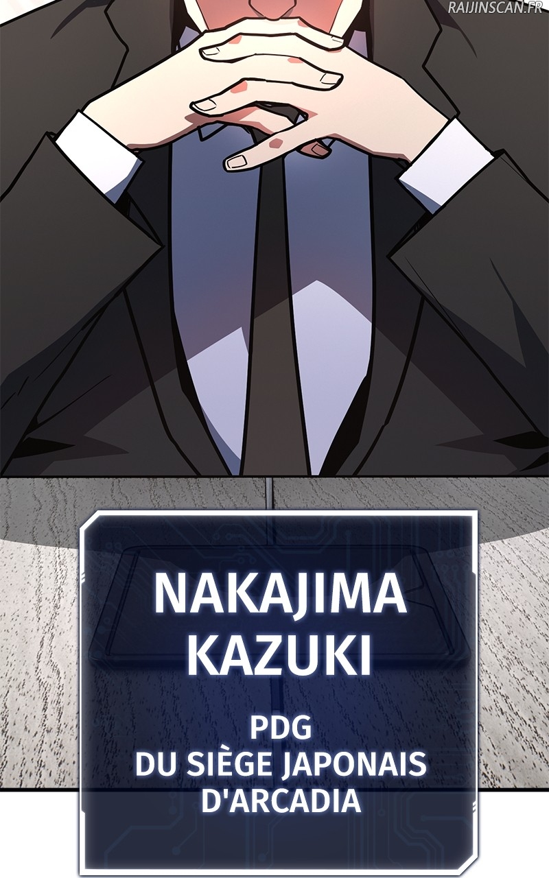 World’s Strongest Troll Chapitre 84 - Page 16