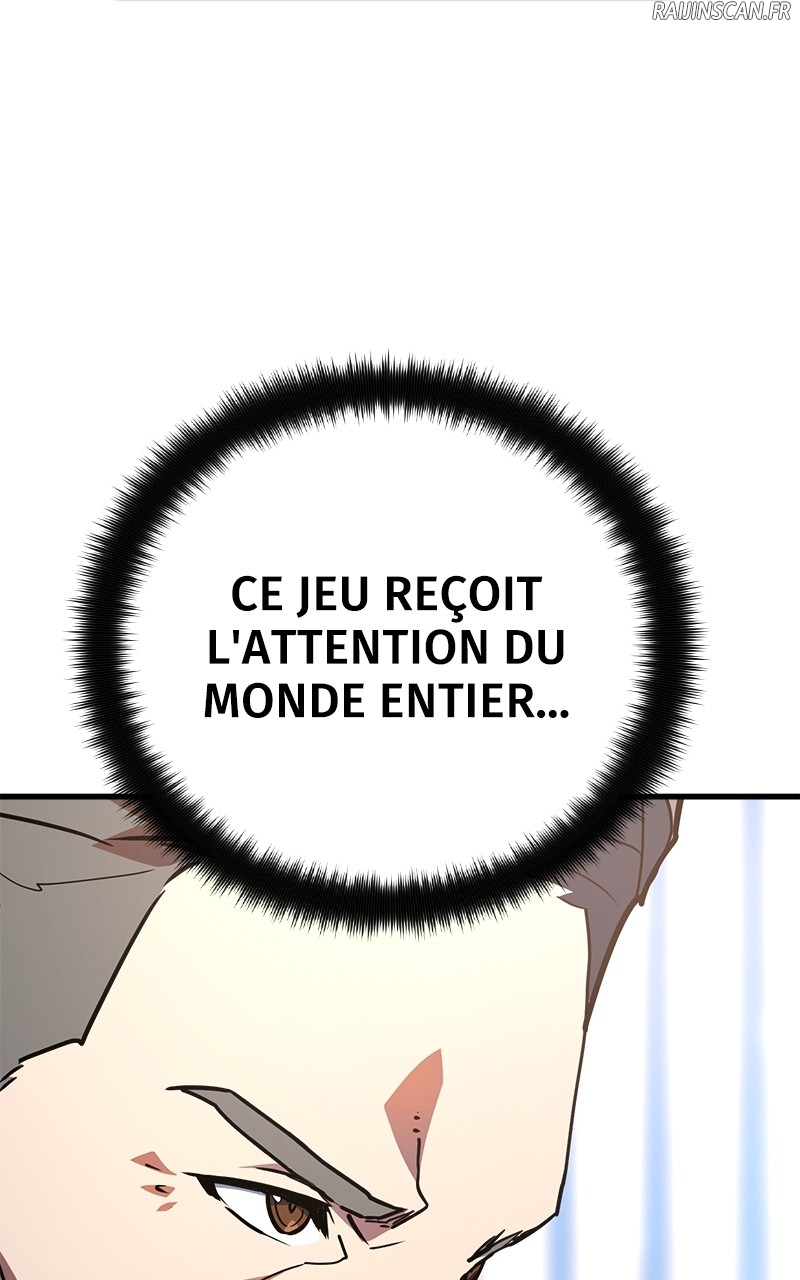 World’s Strongest Troll Chapitre 84 - Page 17