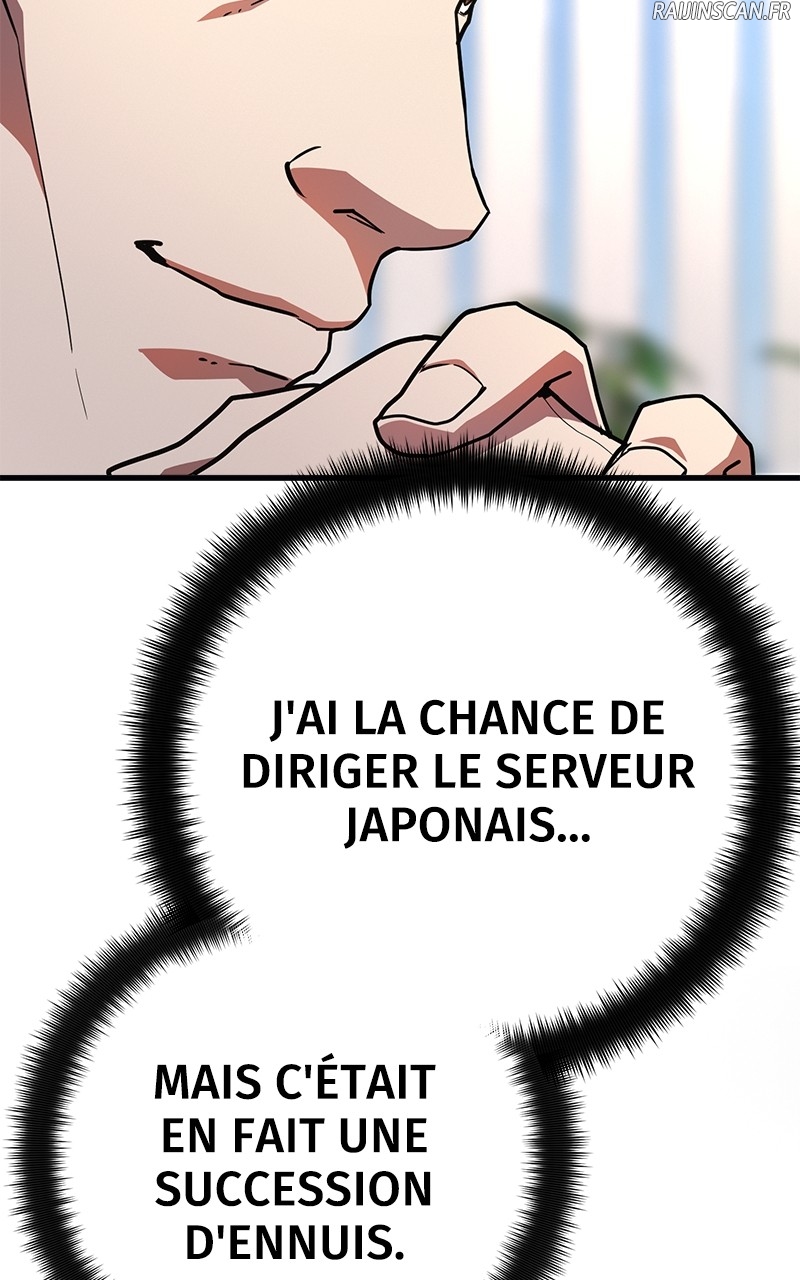 World’s Strongest Troll Chapitre 84 - Page 18