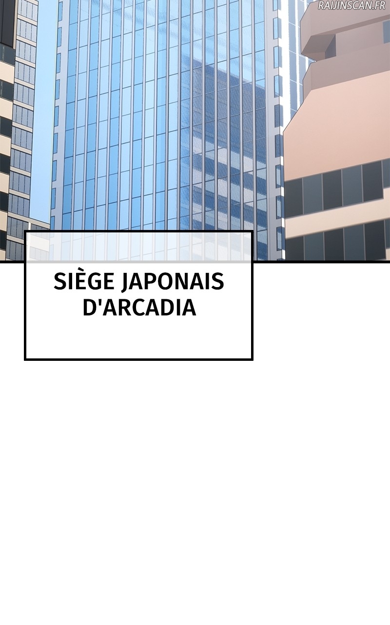 World’s Strongest Troll Chapitre 84 - Page 2