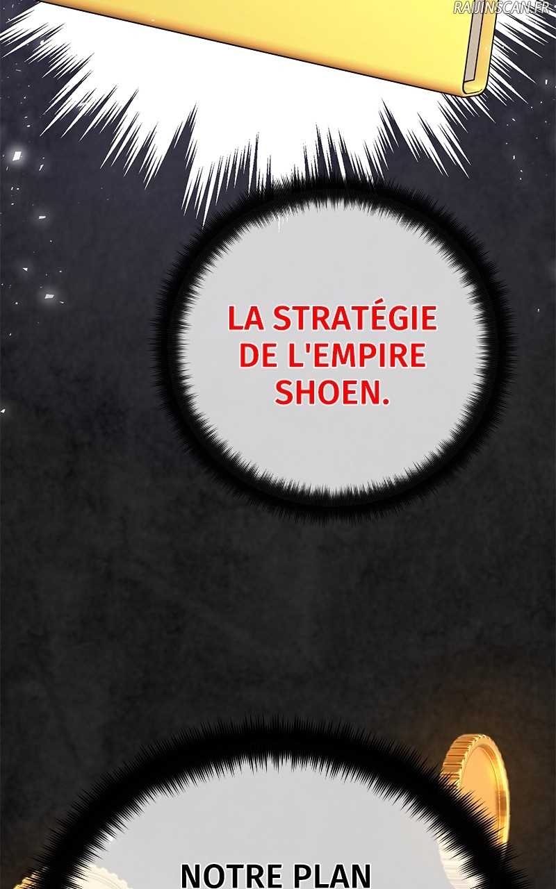 World’s Strongest Troll Chapitre 84 - Page 28