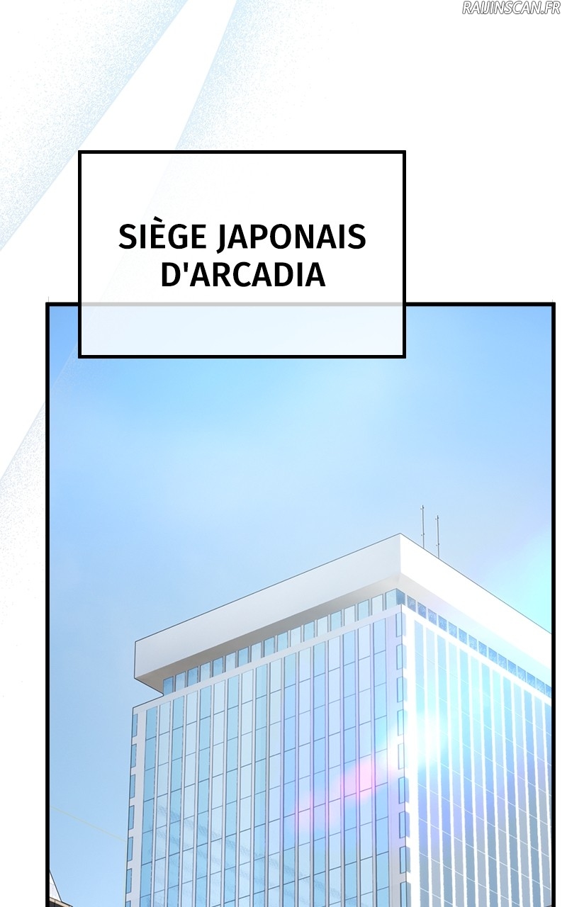 World’s Strongest Troll Chapitre 84 - Page 61