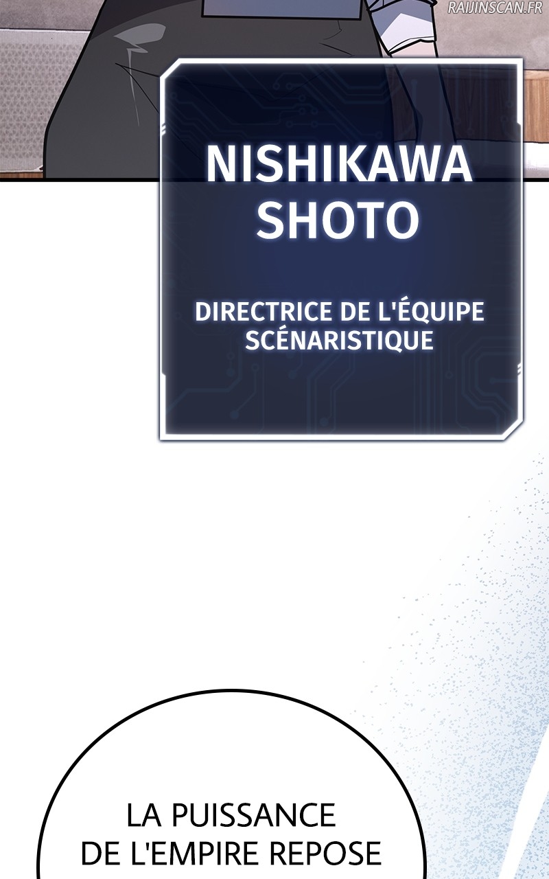 World’s Strongest Troll Chapitre 84 - Page 7