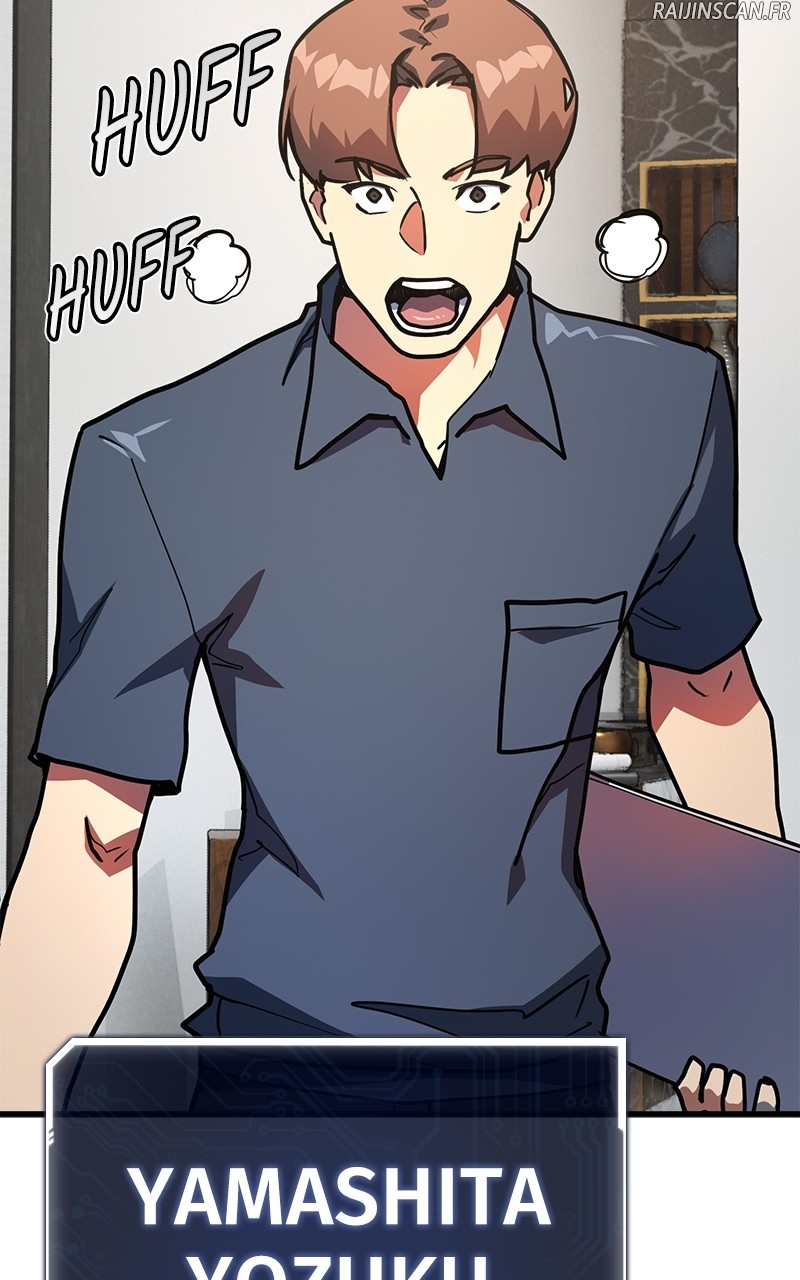 World’s Strongest Troll Chapitre 84 - Page 74