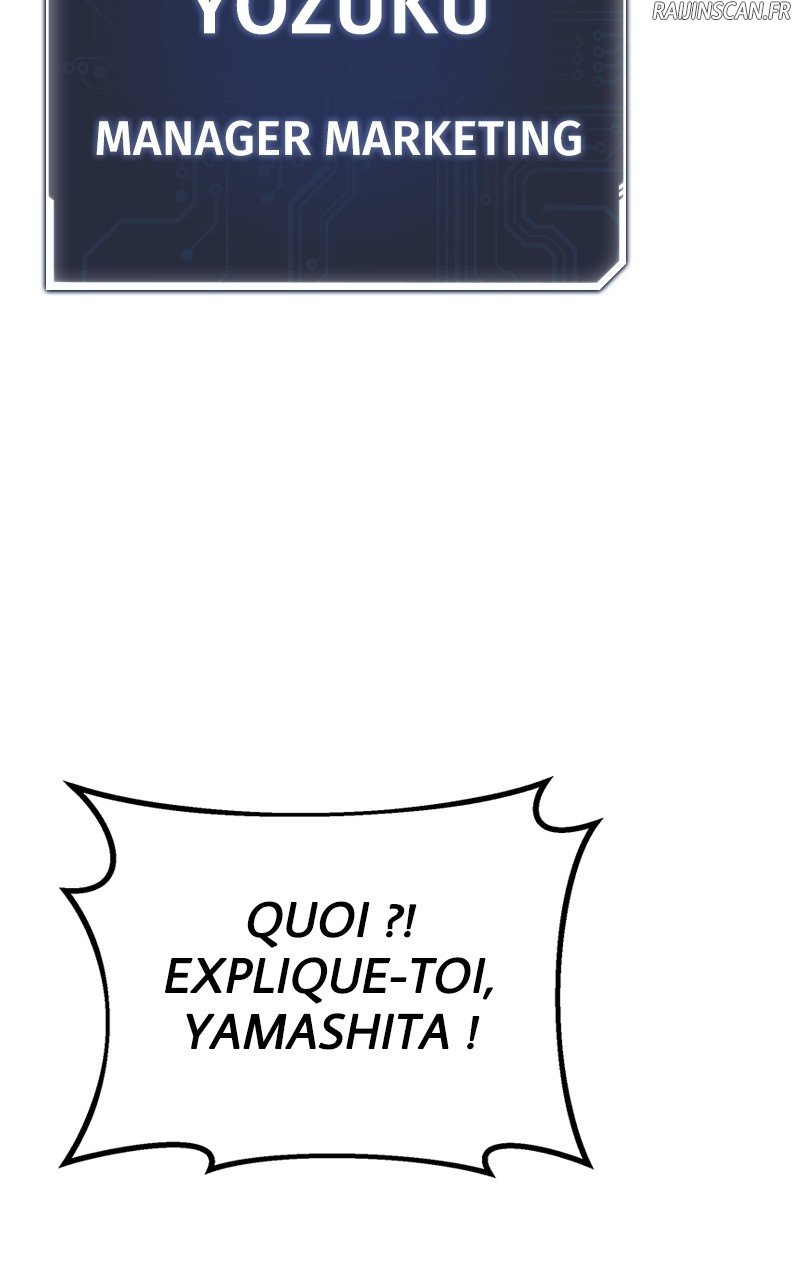World’s Strongest Troll Chapitre 84 - Page 75