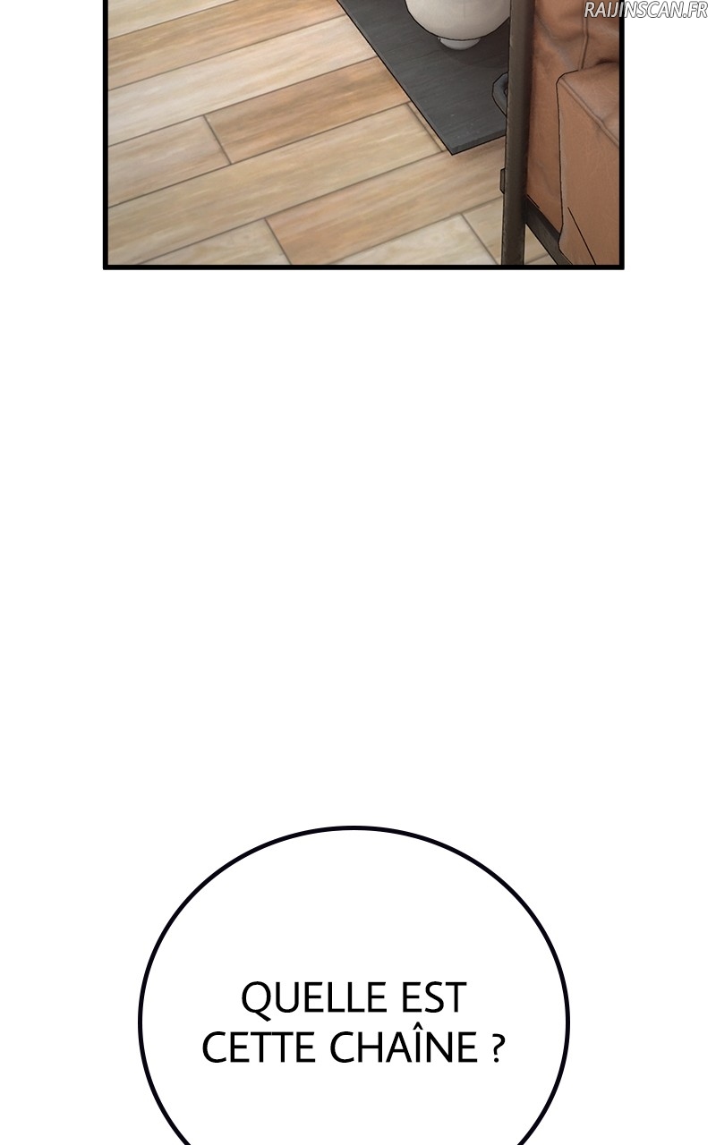 World’s Strongest Troll Chapitre 84 - Page 77