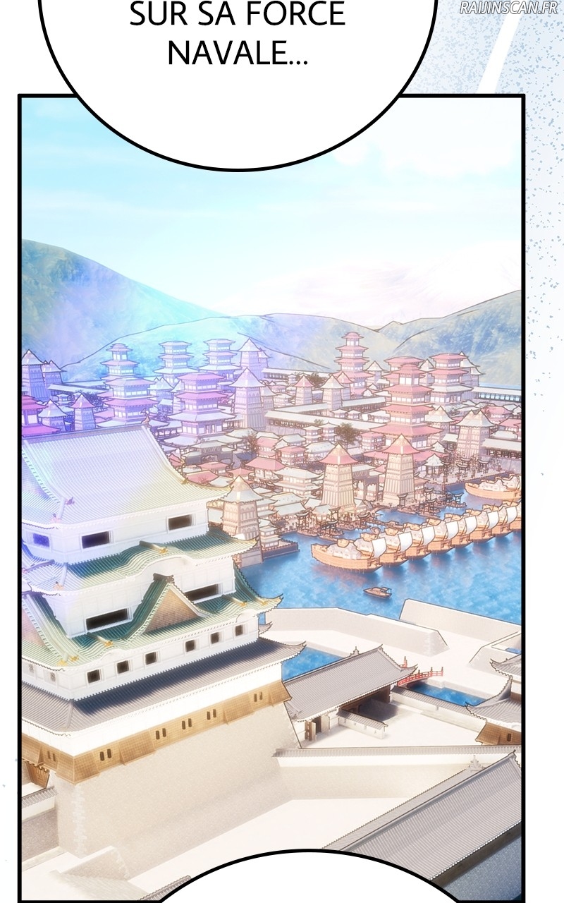 World’s Strongest Troll Chapitre 84 - Page 8