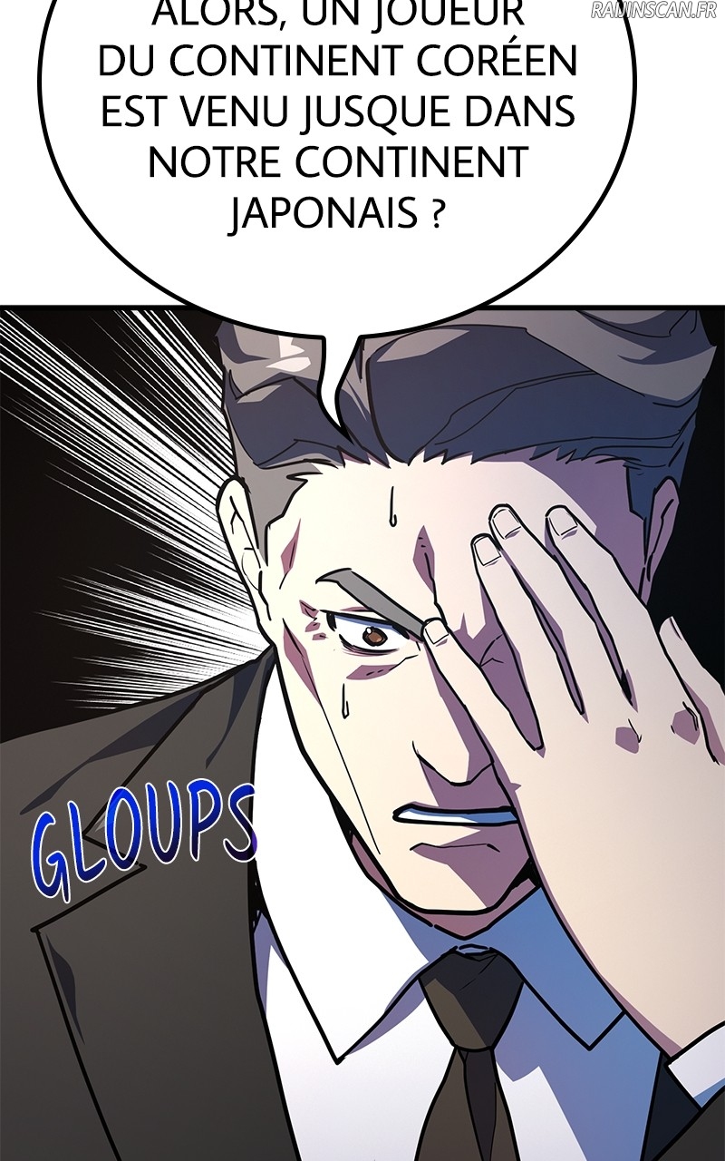 World’s Strongest Troll Chapitre 84 - Page 85