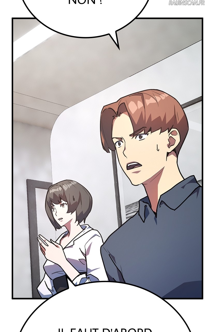 World’s Strongest Troll Chapitre 84 - Page 87