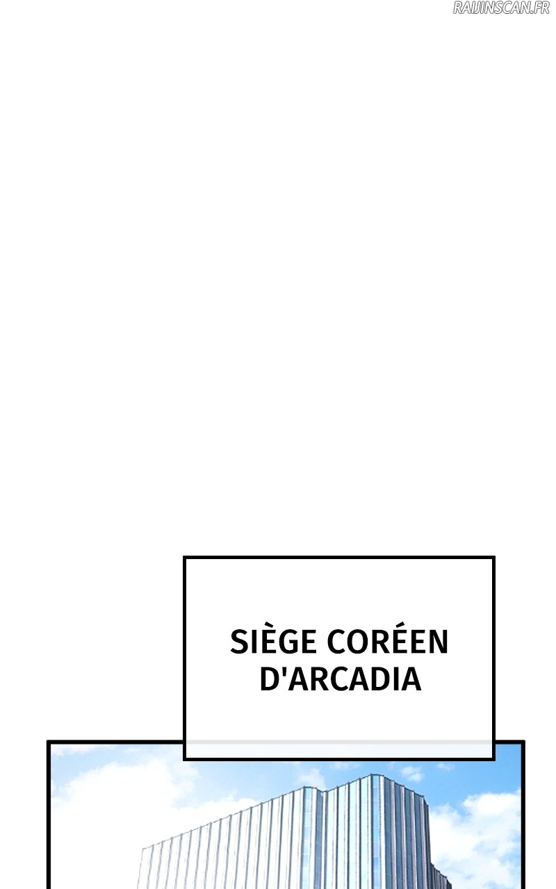 World’s Strongest Troll Chapitre 84 - Page 92