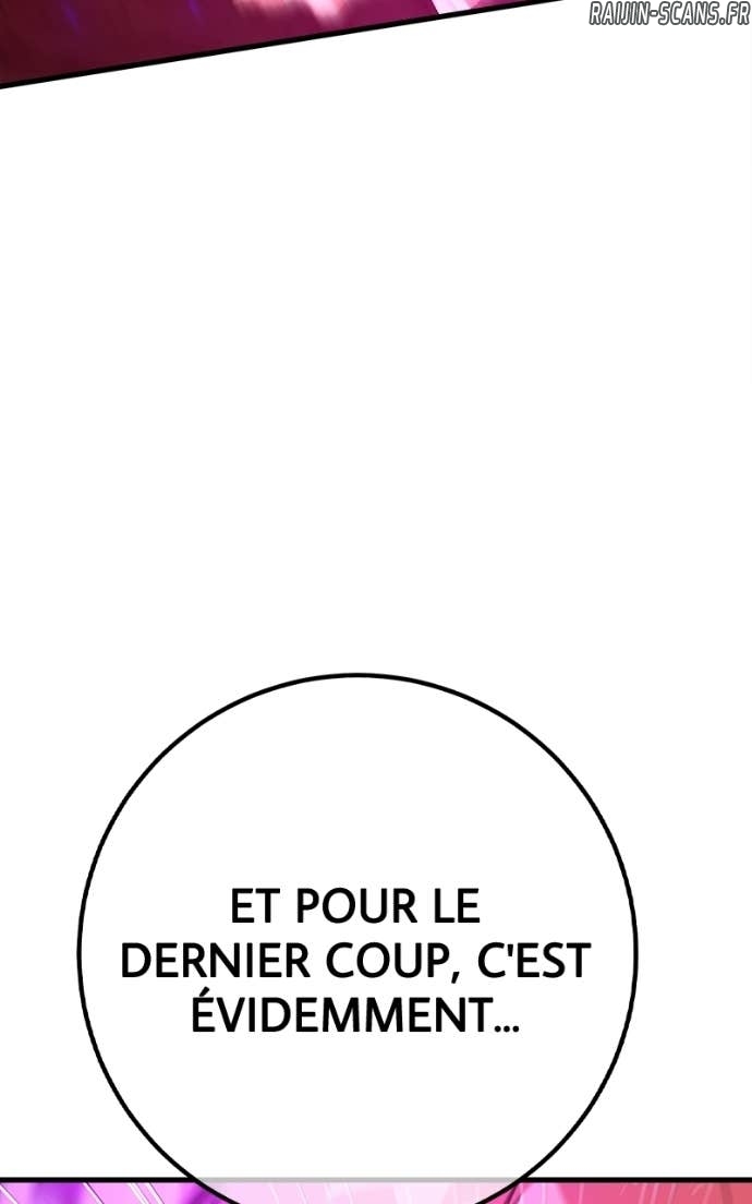 World’s Strongest Troll Chapitre 166 - Page 100