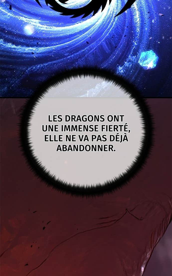 World’s Strongest Troll Chapitre 166 - Page 122