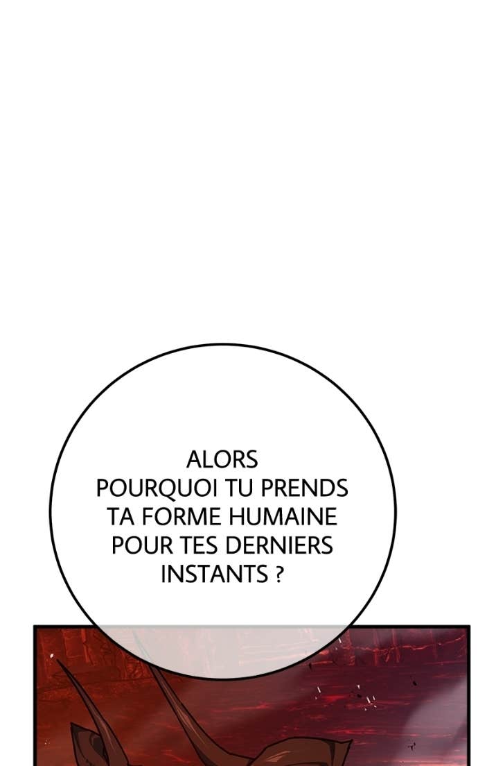 World’s Strongest Troll Chapitre 166 - Page 134