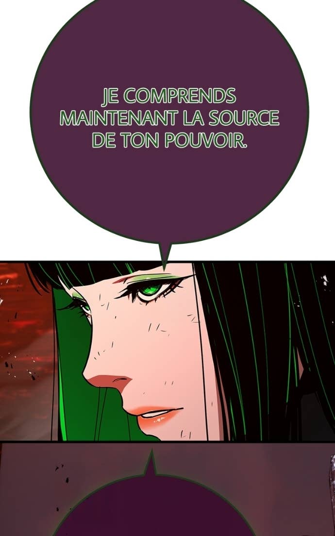 World’s Strongest Troll Chapitre 166 - Page 136