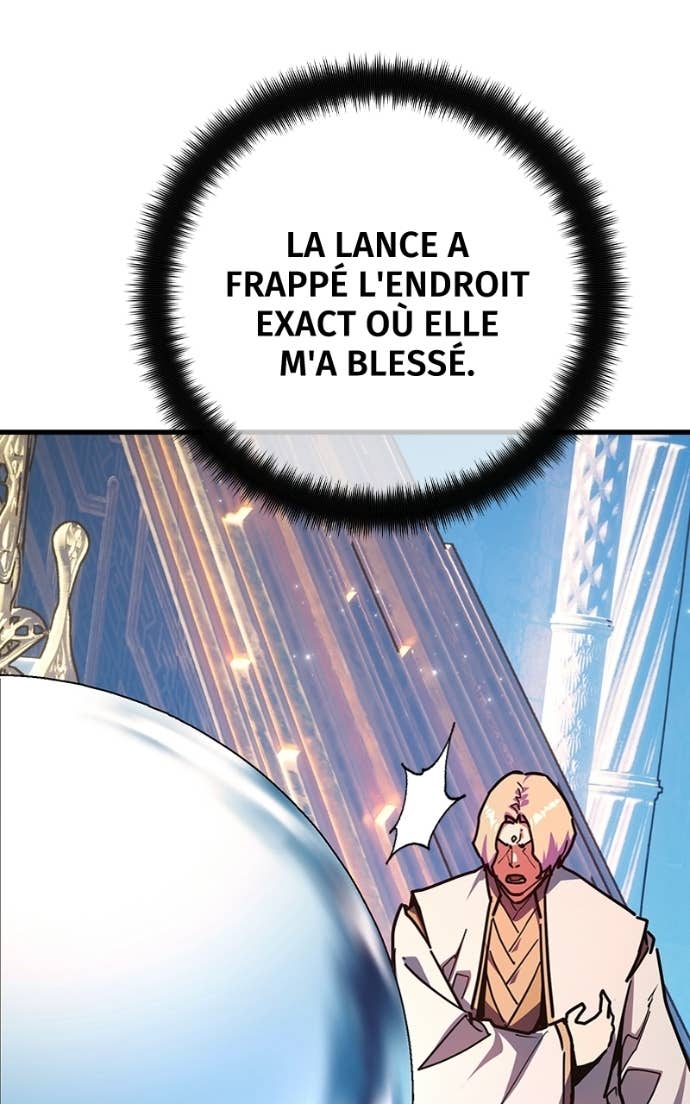World’s Strongest Troll Chapitre 166 - Page 18