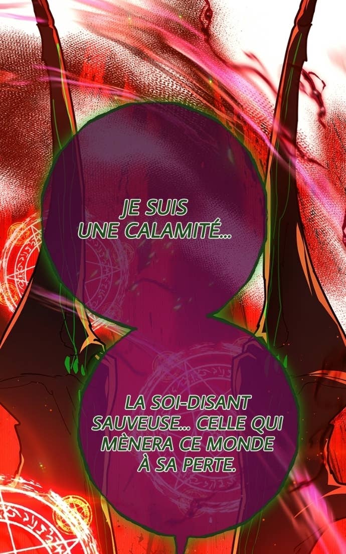 World’s Strongest Troll Chapitre 166 - Page 37