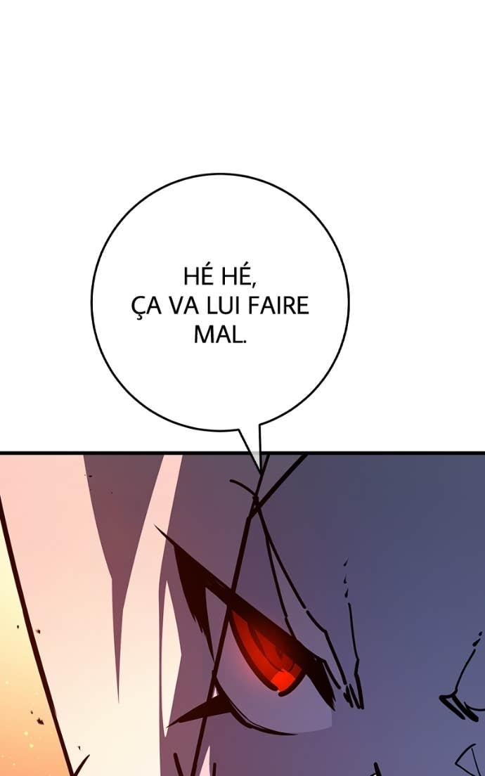 World’s Strongest Troll Chapitre 166 - Page 58