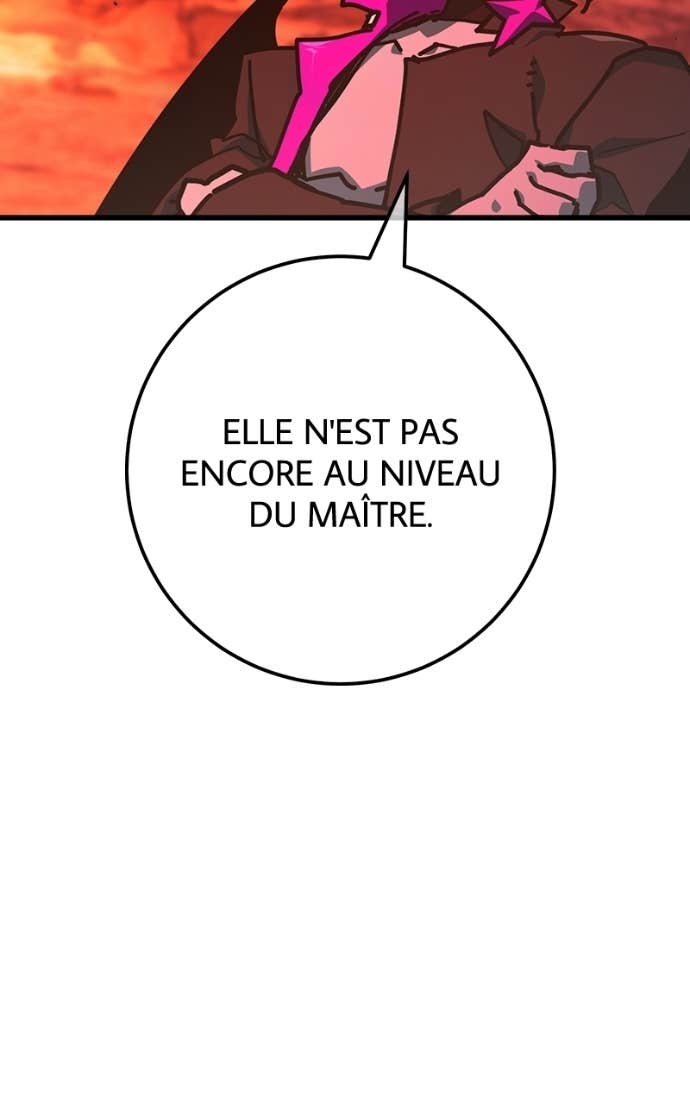 World’s Strongest Troll Chapitre 166 - Page 71