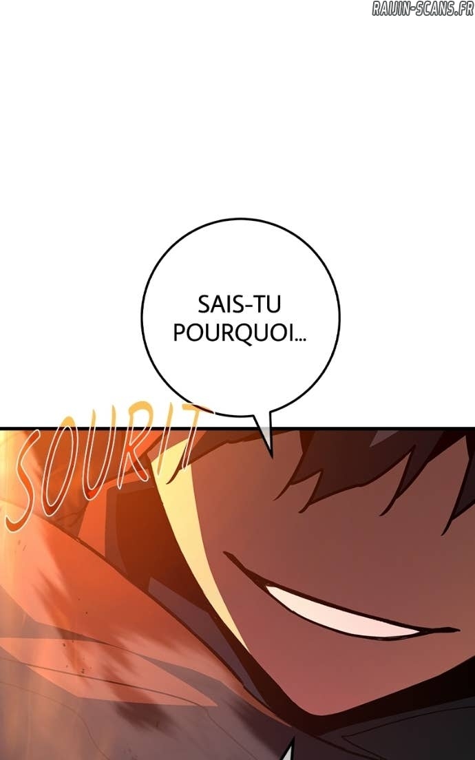 World’s Strongest Troll Chapitre 166 - Page 75