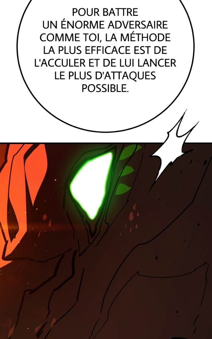 World’s Strongest Troll Chapitre 166 - Page 77