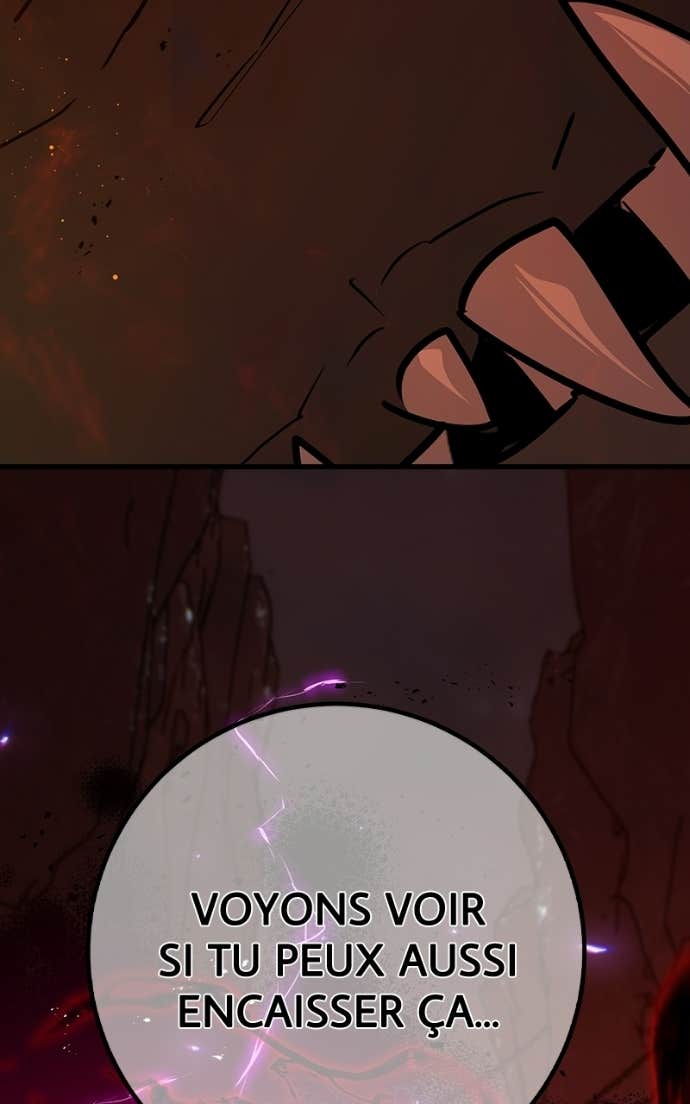 World’s Strongest Troll Chapitre 166 - Page 78