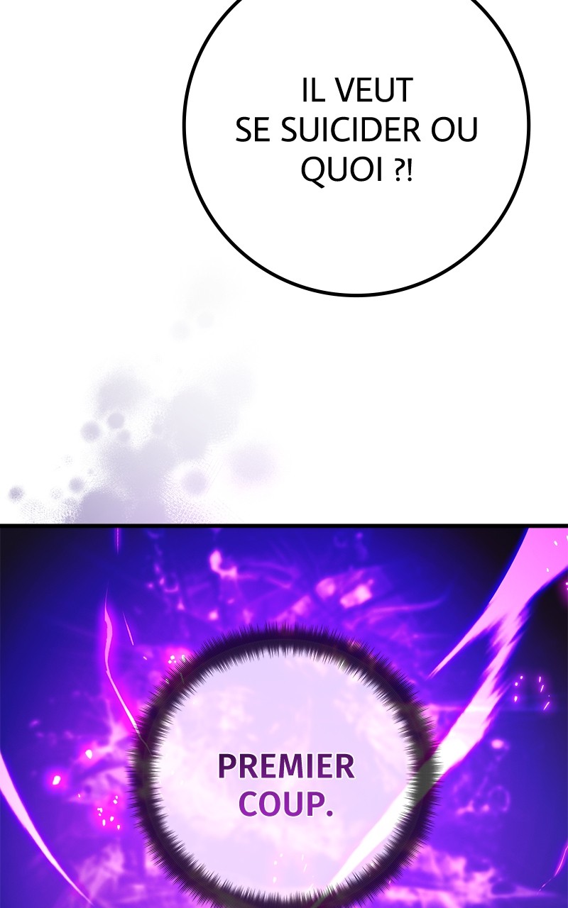 World’s Strongest Troll Chapitre 92 - Page 103