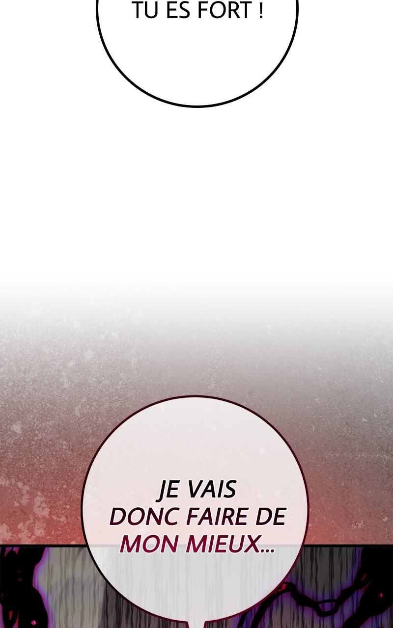 World’s Strongest Troll Chapitre 92 - Page 127