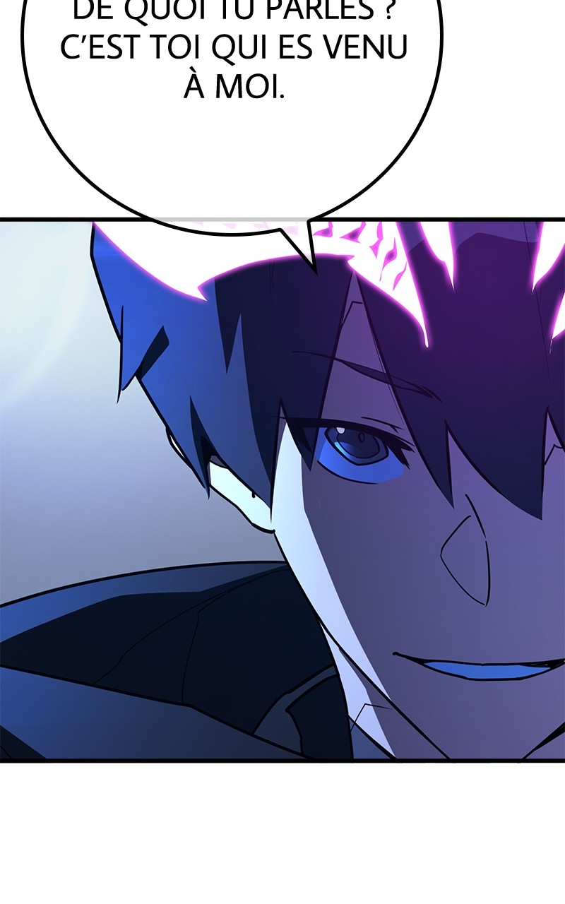 World’s Strongest Troll Chapitre 92 - Page 13