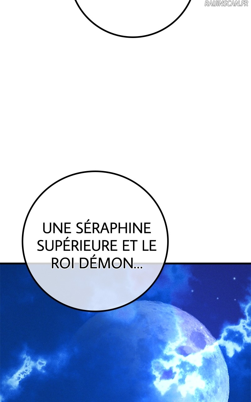 World’s Strongest Troll Chapitre 92 - Page 25
