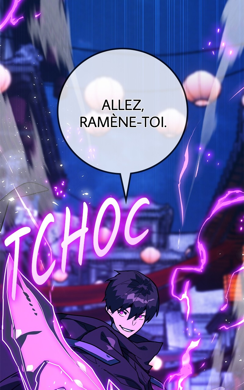 World’s Strongest Troll Chapitre 92 - Page 47