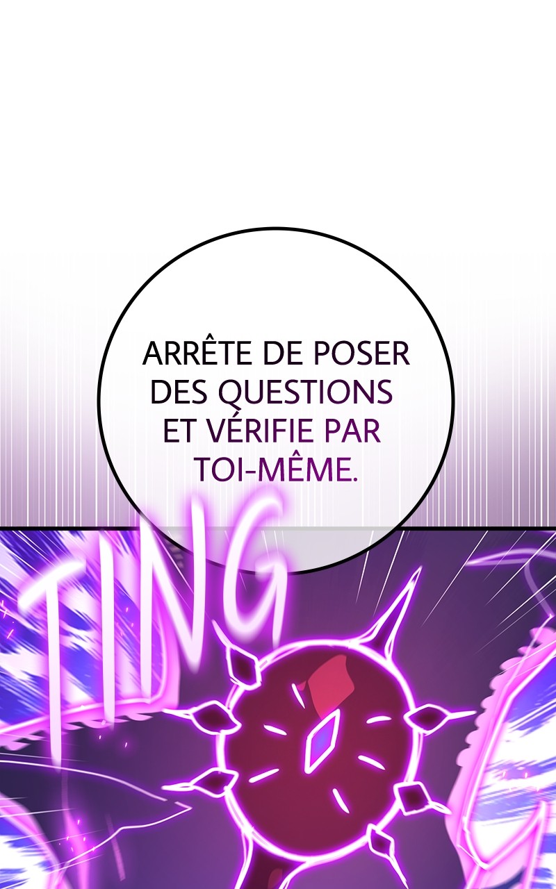 World’s Strongest Troll Chapitre 92 - Page 51