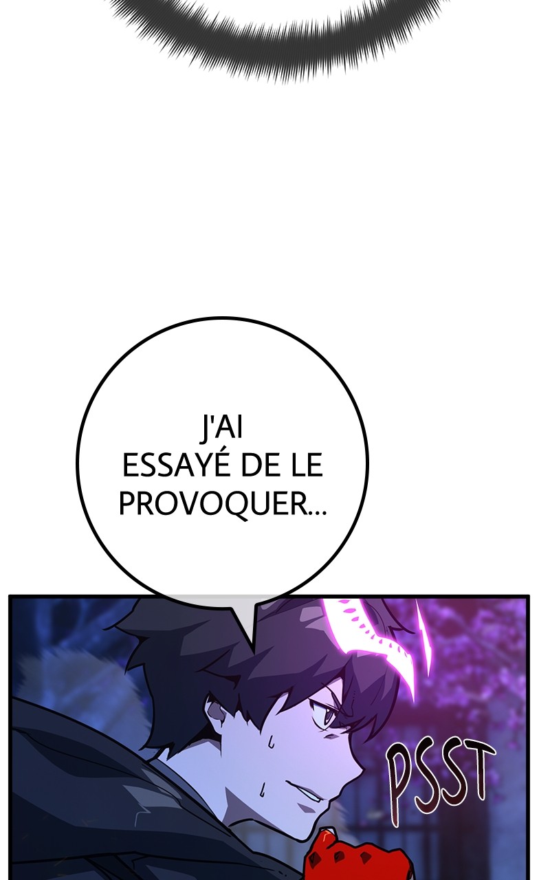 World’s Strongest Troll Chapitre 92 - Page 71