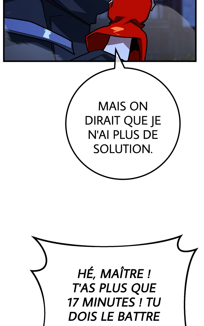 World’s Strongest Troll Chapitre 92 - Page 72