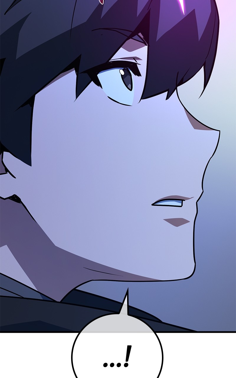 World’s Strongest Troll Chapitre 92 - Page 77