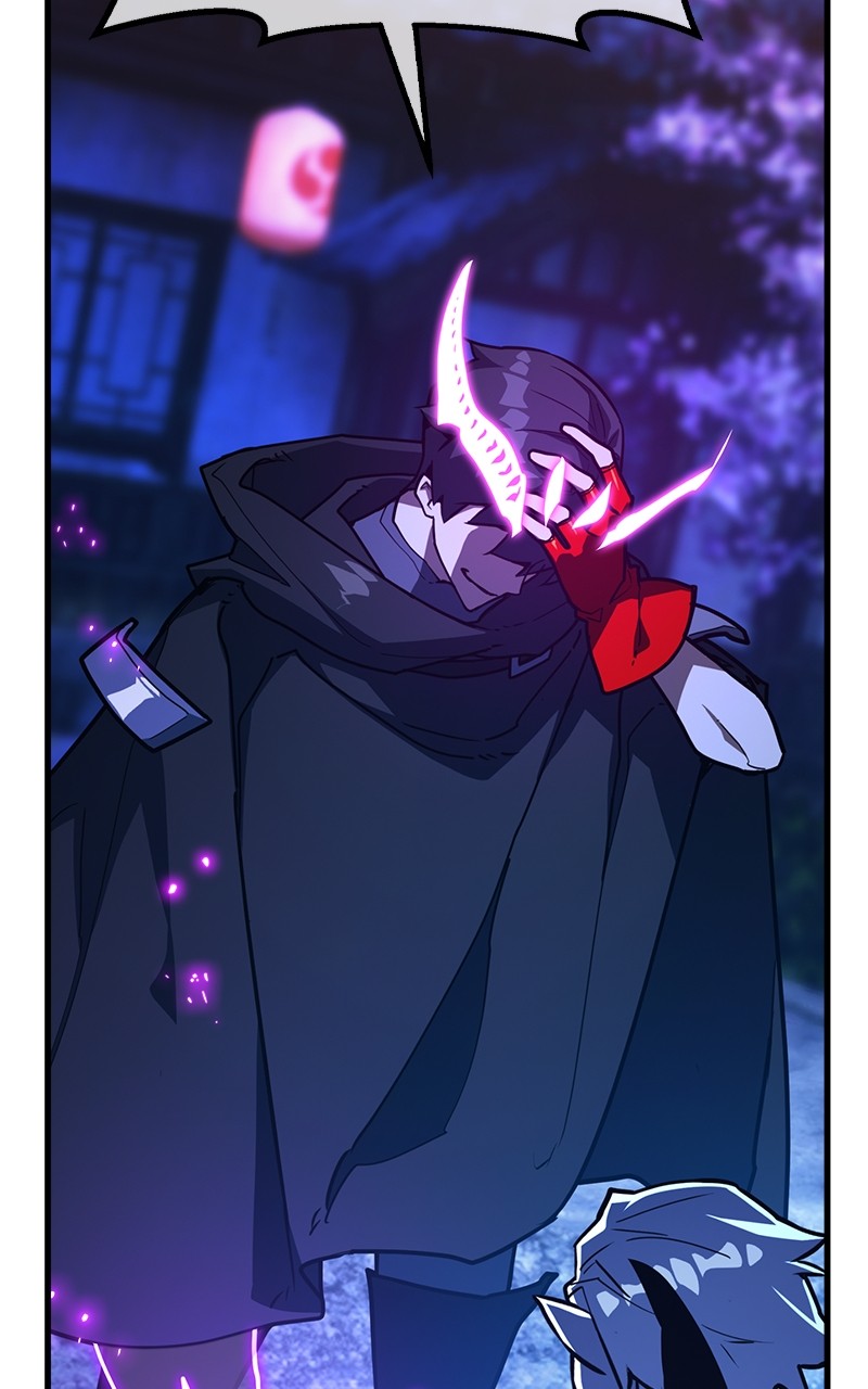 World’s Strongest Troll Chapitre 92 - Page 79
