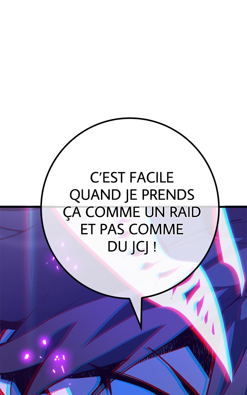 World’s Strongest Troll Chapitre 92 - Page 84