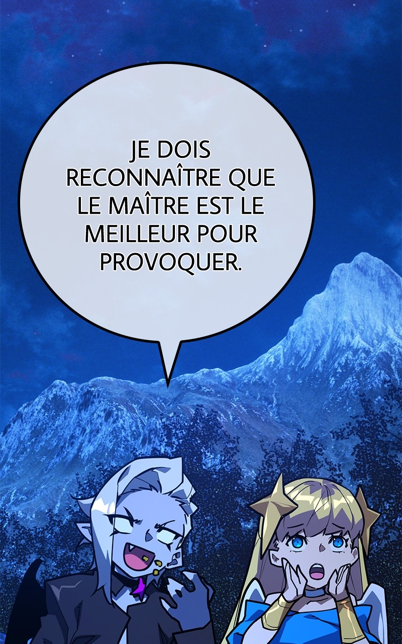 World’s Strongest Troll Chapitre 92 - Page 9