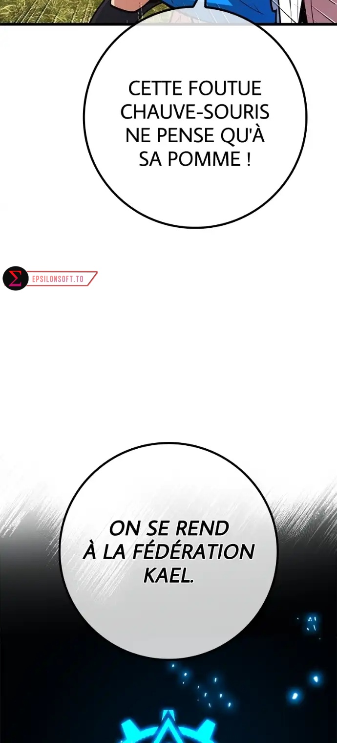 World’s Strongest Troll Chapitre 118 - Page 36