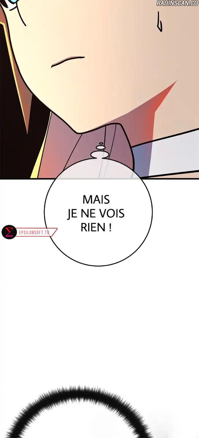 World’s Strongest Troll Chapitre 118 - Page 45