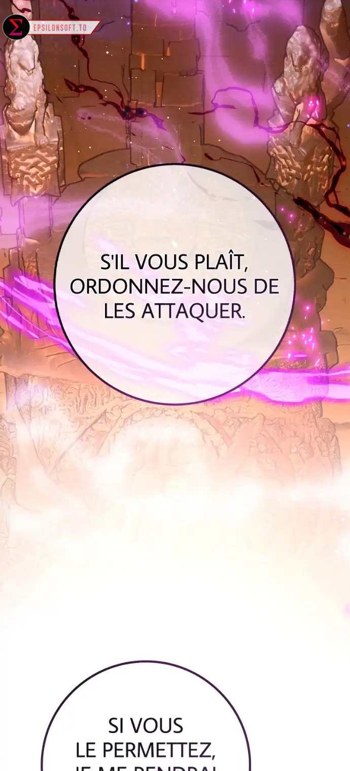 World’s Strongest Troll Chapitre 118 - Page 6