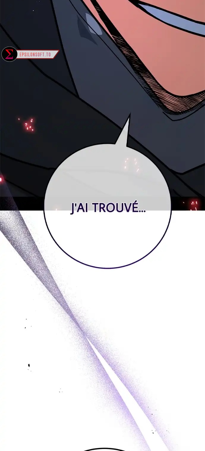World’s Strongest Troll Chapitre 118 - Page 81